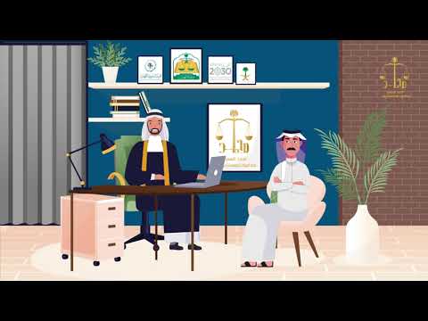 Majed Video Motion Graphic
