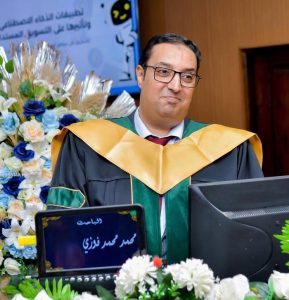 مستشار التسويق الالكتروني والمبيعات - خبير التسويق الرقمي | محمد فوزي